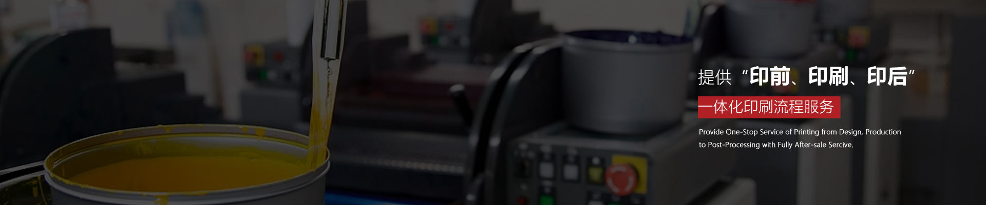 新九游娱乐官网下载